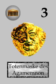 Totenmaske